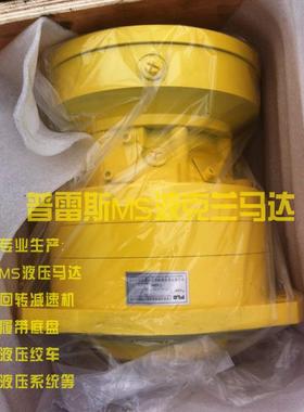 福州市MS25-2248水泥杆钻孔机