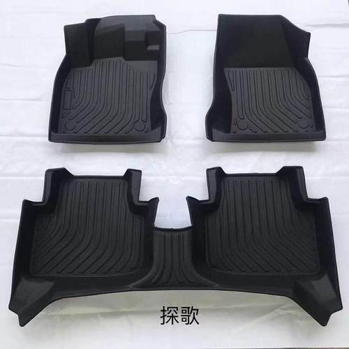 深蓝S7深蓝SL03TPE汽车专用大包围黑色tpe脚垫