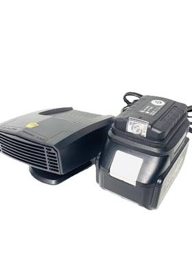 外贸黑色VIP款锂电加热器裸机双USB取暖器除雾器(MT插口)