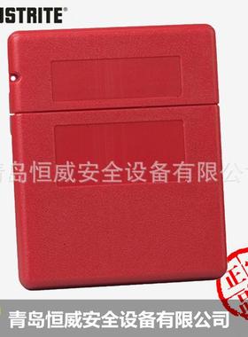 杰斯瑞特23303顶部开口式中型文件箱红色聚乙烯存储箱