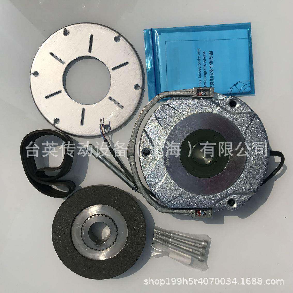 现货PRECIMA普瑞玛制动器摩擦片LR76927BRE100180VDC