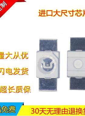 led6028RGB键盘灯珠SMD3528反贴紫光发光二极管6028全彩光源