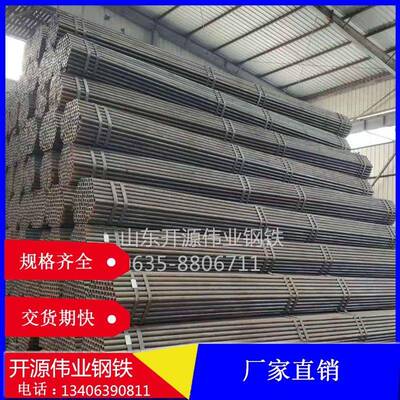 48*2.5刷漆架子管48*2.7548*3.0脚手架管48*3.25架子管扣件全