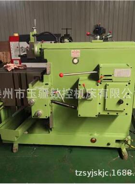 供应BY6066牛头刨床平面键槽B6063刨削强劲BC6066牛头刨床