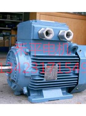 原装ABB防爆电机M2JA80M6A0.37KW6级卧式立式立卧式