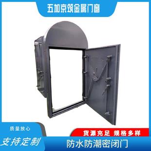 配电室配电站防水防潮钢制密闭门通风密封门密封效果强