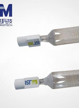 海德堡XL75UV机ISTUV灯管T770NA3H紫外线汞灯CD74ISTUV灯管