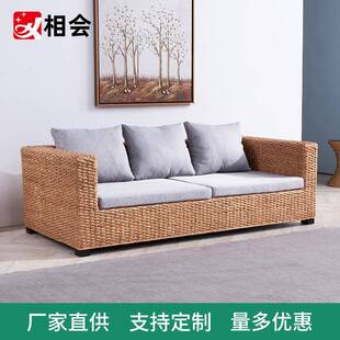 相会沙发藤编沙发床藤艺创意客厅两用竹藤沙发田园欧式沙发床