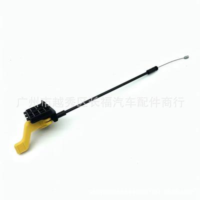 机盖拉线机盖拉索1082641CN1A16700AB适用于福特翼博13-