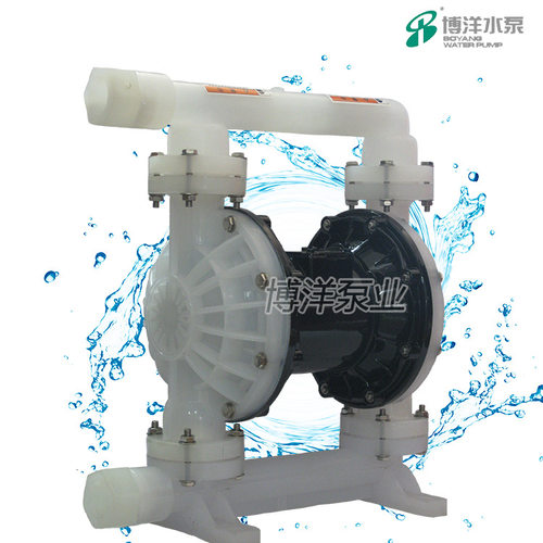 厂家直销工博牌QBY-25工程塑料PP耐酸碱气动隔膜泵 污水气动泵