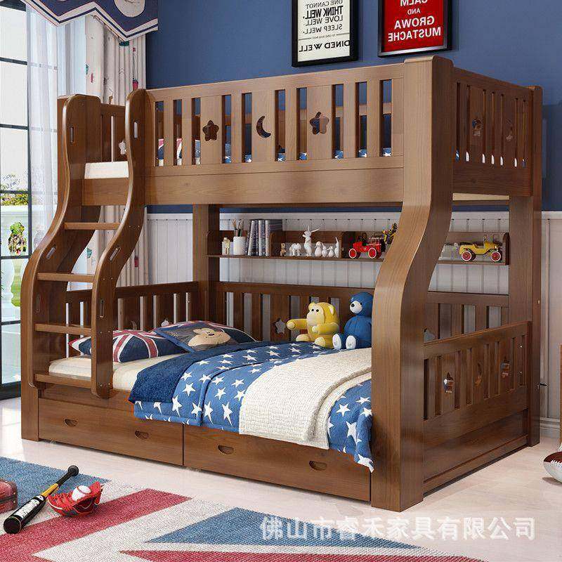 胡桃木两层儿童上下床男孩高低床实木双人子母床上下铺木床双层床,农用物资,其他肥料,淘宝优惠券,粉丝福利购,淘宝优惠卷