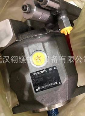 A11VO75LRDS，A11VO75，A11VO95，A11VO130LRS德国原厂现货