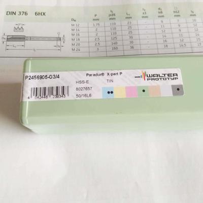 瓦尔特内冷钻头A3299XPL-14.3加工淬硬钢