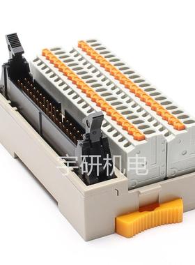 东洋技研TOGI端子台PCXV-Q4-2PCXV-Q4-1.5PCX-V-2