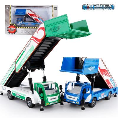 凯迪威登机车合金模型机场车辆梯子伸缩式舷梯车旅客登机桥模型