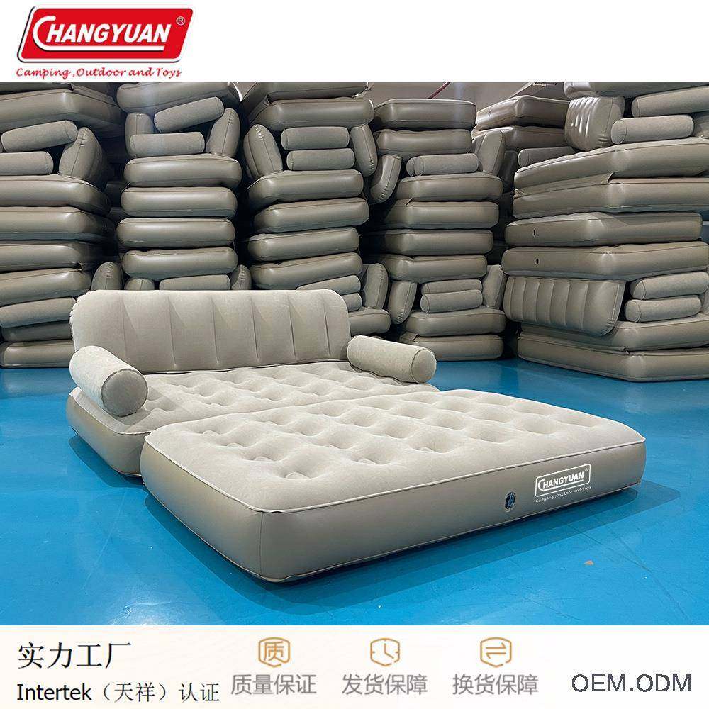 现货供应PVC植绒充气沙发五合一多功能沙发户外内置自动充气沙发,纺织面料/辅料/配套,纺织机械配件,淘宝优惠券,粉丝福利购,淘宝优惠卷