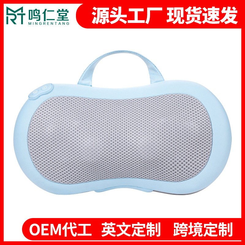跨境花生按摩枕办公椅腰靠按摩器车载家居电动腰枕腰部靠垫
