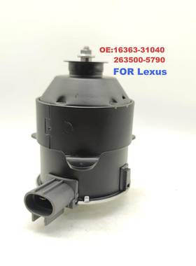 16363-31040/263500-5790汽车散热风扇电机冷凝电机