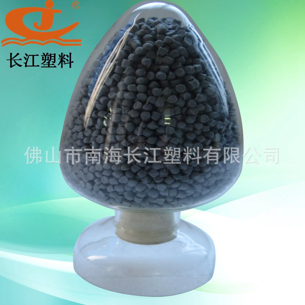 生产软质pvc颗粒门窗胶条注塑密封条料仿橡胶雾面弹性料 排水管