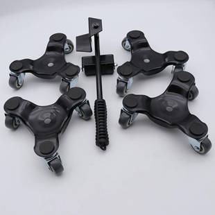 搬家神器茶几家具移位器搬重物移动器多功能搬运移物工具家用移床