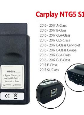 NTG5S1forbenzcaractivationToolOBD激活工具无限次数