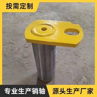 工程机械配件WA380装载机动臂连接销424-70-11960