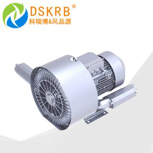 批量2NB系列12.5kw16.5kw20kw25kw380v径流污水处理旋涡气泵