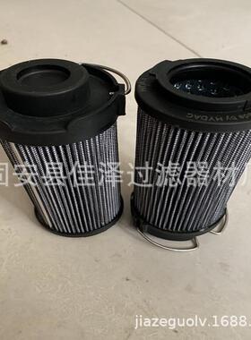 管道回油滤芯0660R020P玻璃纤维滤芯0660R020W液压油过滤器滤芯