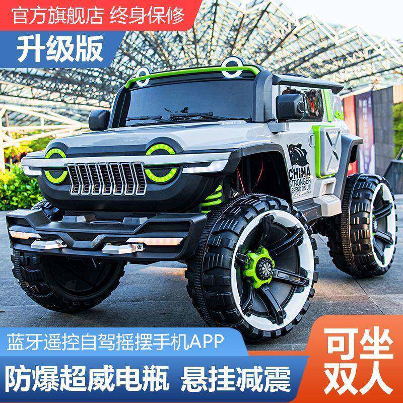 小孩玩具童车坦克300超大儿童电动越野车四轮可坐双人座遥控汽车
