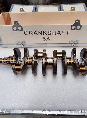 曲轴使用于丰田4AF/5A的曲轴OE号：13411-15900/13411-16900