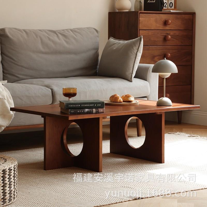 北美樱桃木实木原木茶几边几厚板桌柚木色小户型家用户型简约中古