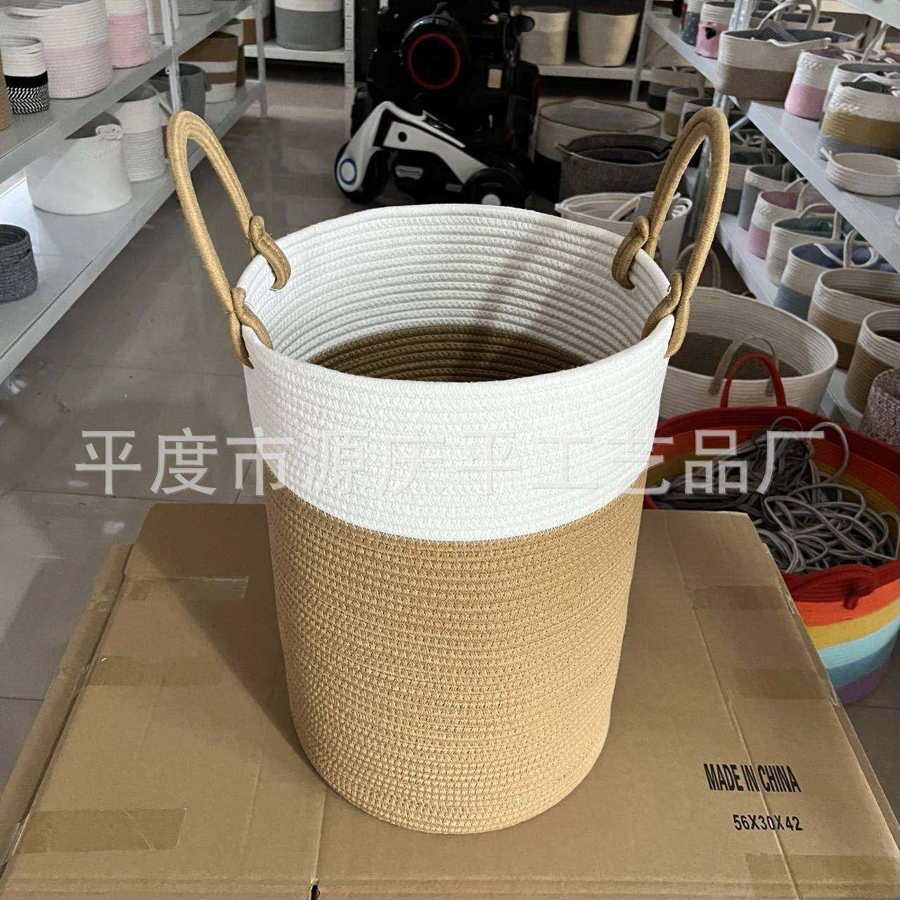 棉绳编织脏衣篮家居用品玩具收纳袋客厅卧室布艺收纳筐,纺织面料/辅料/配套,纺织机械配件,淘宝优惠券,粉丝福利购,淘宝优惠卷