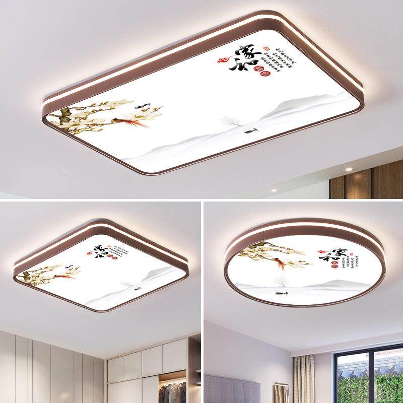 新中式吸顶灯2023年新款卧室灯客厅大灯简约时尚led书房灯具,畜牧/养殖物资,畜牧/养殖器械,淘宝优惠券,粉丝福利购,淘宝优惠卷