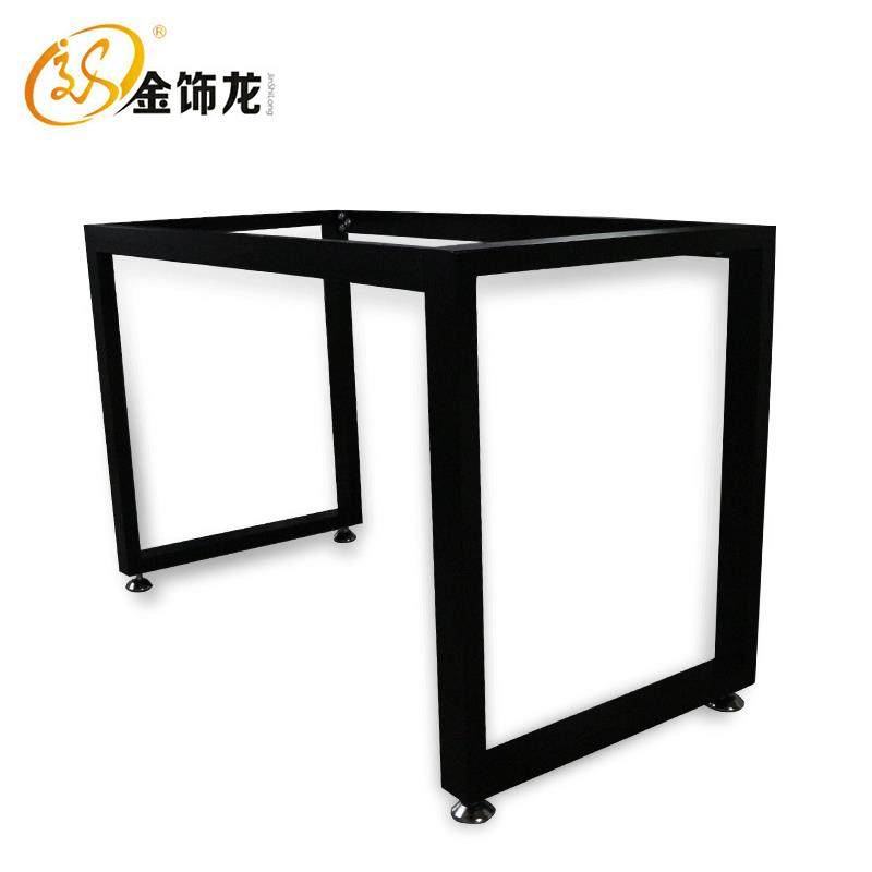 金饰龙铁艺口字型办公桌老板台经理桌方口形会议桌60*30方口桌架