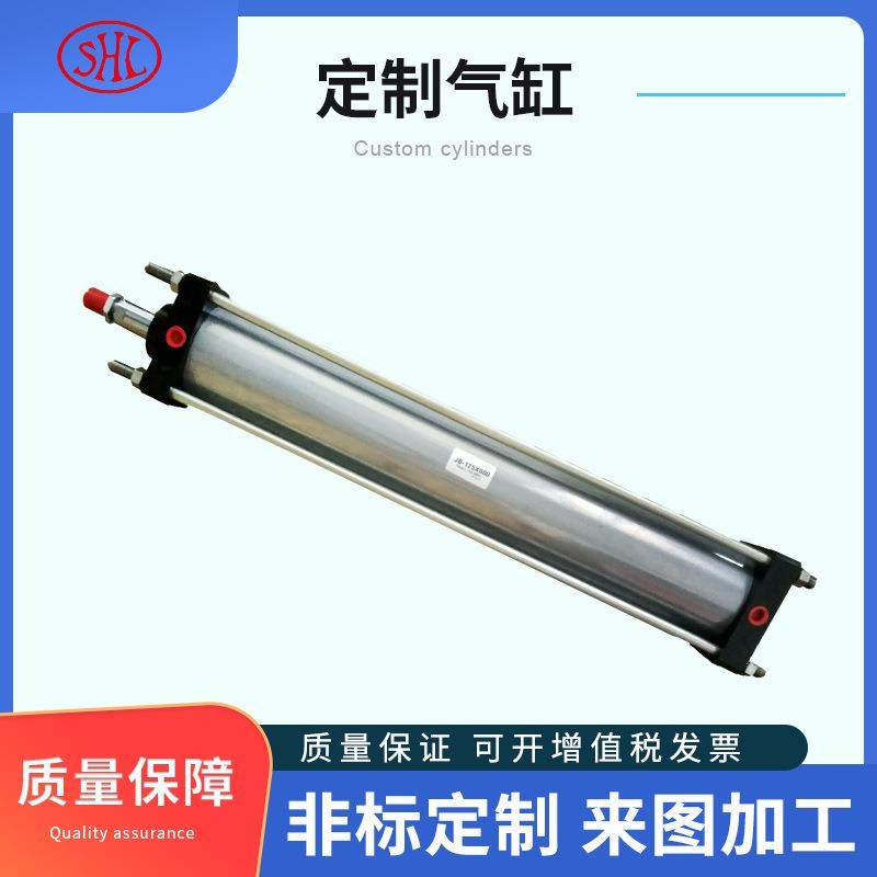 JB125*600冶金行业JB1444～1448-74标准气缸JB180*350-ZJ非标可订