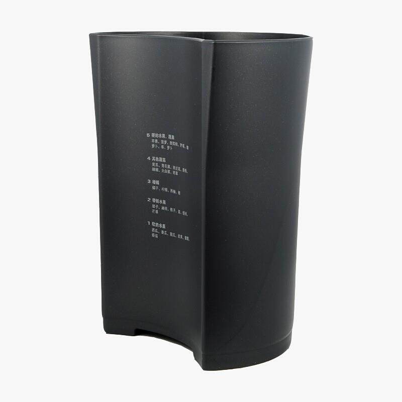 铂富BJE500榨汁机配件果渣桶榨汁机接料果渣筒原装配件