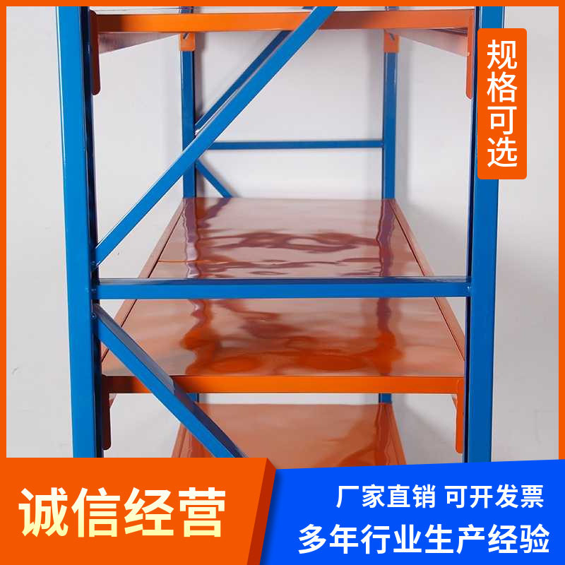 家用多层展示架中型物品摆放铁架子黑色储物架仓库货架置物架仓储