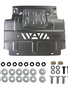 FL3Z-5D032-D下前发动机防溅罩适用18-20福特F-150