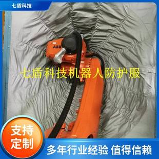 天太TS8 500F一次性机器人防护服玻璃纤维工业打砂防油