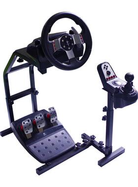 赛车模拟游戏方向盘座椅支架罗技g29g27t300t500FANATEC