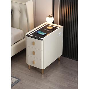 极窄床头柜全实木小型家用轻奢简约现代卧室超窄小新款收纳床边柜