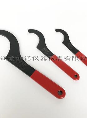 SKF钩形扳手HN0HN1HN2-3HN4拆卸扳手工具HN21-22HN1617HN1415