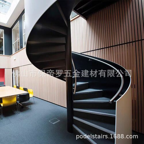 螺旋梯钢木不锈钢护栏扶手楼梯商用办公室旋转梯栏杆护栏