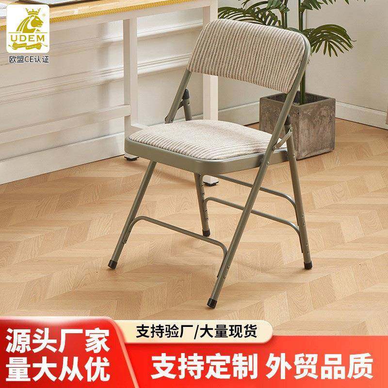 布面折叠椅简易会议椅办公室会议室培训椅家用折叠椅宿舍靠背椅子,畜牧/养殖物资,畜牧/养殖器械,淘宝优惠券,粉丝福利购,淘宝优惠卷