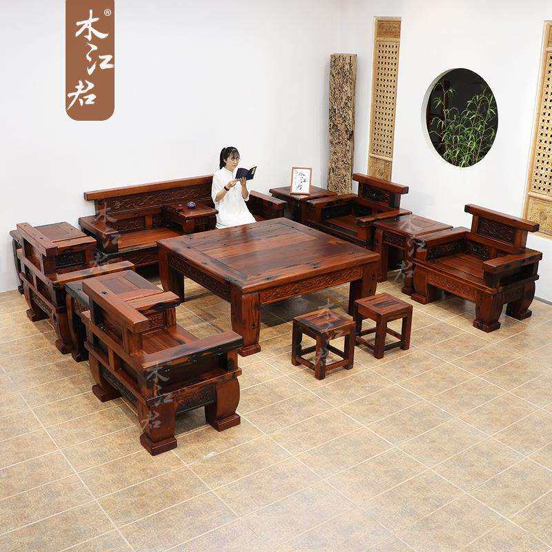 老船木沙发茶几组合客厅明清中式古典实木原木别墅大厅沙发椅组合