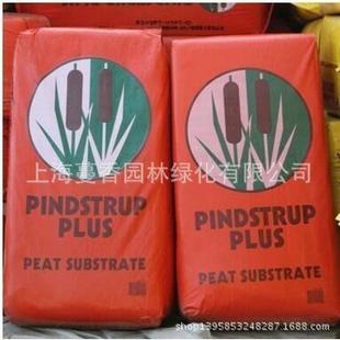 品氏托普泥炭土草炭土营养土整包300L育苗0-6mm
