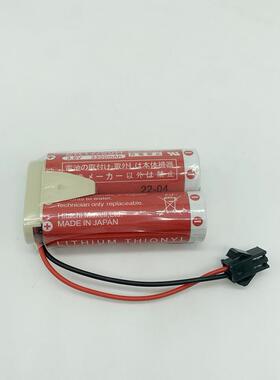 ER17/502个组合3.6V那智MZ07MZ03ER17/50H