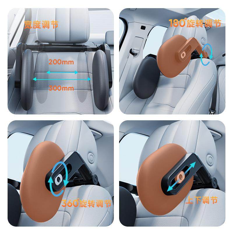 椅华轻奢汽车头枕护颈枕车上觉座39202通用车载靠枕柔软亲睡肤豪