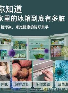 活氧臭活氧消毒机冰箱空宠物厕所味鞋柜除器71042便携家用气净化
