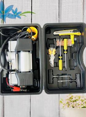 筒便捷式双缸载充气泵套装83160汽车车打气12V泵工具箱充气轮胎打